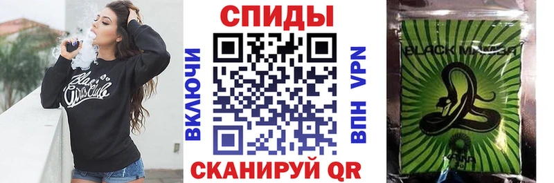 наркошоп  Ангарск  БУТИРАТ буратино 