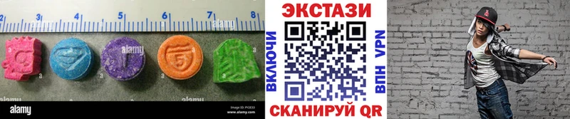 KRAKEN ссылки  где можно купить наркотик  Ангарск  Ecstasy таблы 