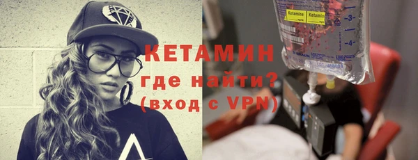 трава Мегион