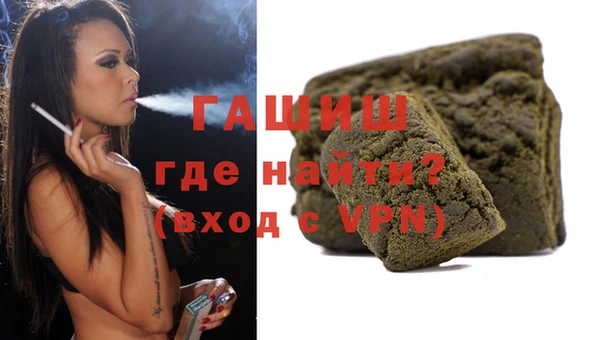 ПСИЛОЦИБИНОВЫЕ ГРИБЫ Медногорск