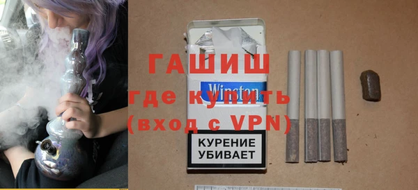 мескалин Медвежьегорск