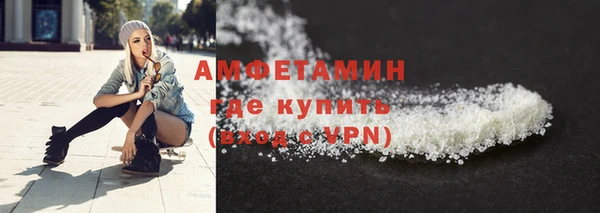 мескалин Медвежьегорск
