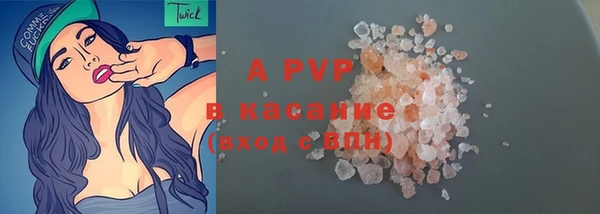 мескалин Медвежьегорск