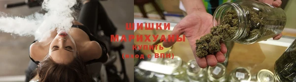 мескалин Медвежьегорск