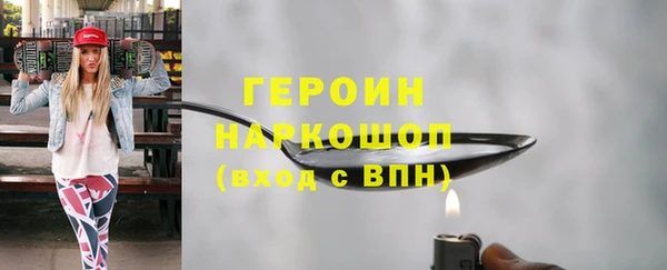 мескалин Медвежьегорск