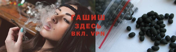 мескалин Медвежьегорск