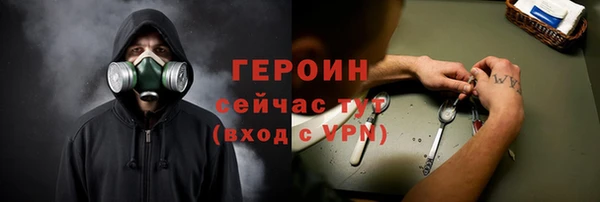ПСИЛОЦИБИНОВЫЕ ГРИБЫ Медногорск