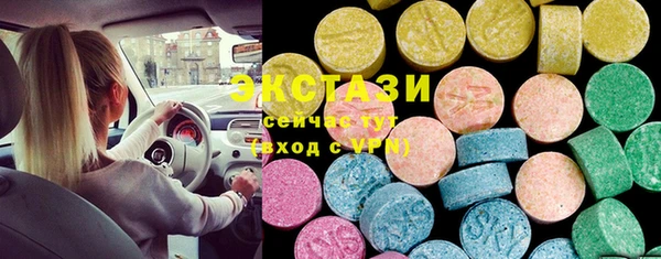 ПСИЛОЦИБИНОВЫЕ ГРИБЫ Медногорск