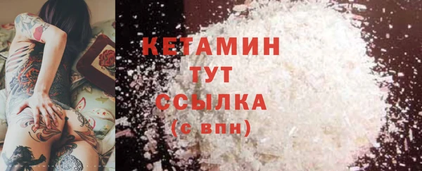 трава Мегион