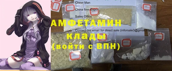 ПСИЛОЦИБИНОВЫЕ ГРИБЫ Медногорск