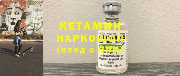 трава Мегион