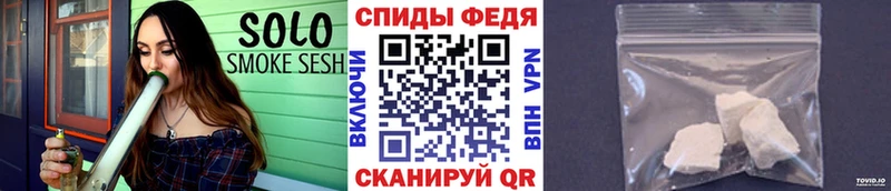 купить наркотик Ангарск KRAKEN рабочий сайт МЕТАМФЕТАМИН Декстрометамфетамин 99.9%